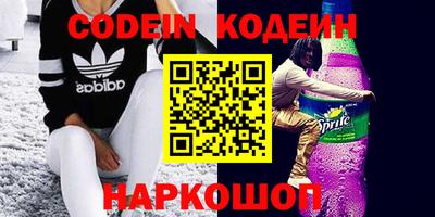 mdpv Жуковский