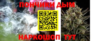 молекула духа Заводоуковск