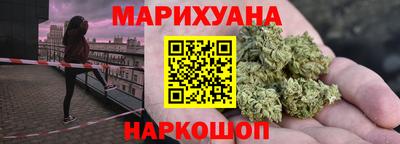 mdpv Жуковский