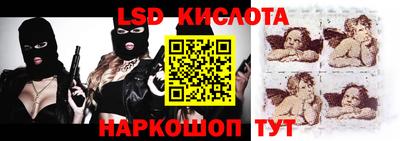 ECSTASY Заволжье