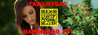 mdpv Жуковский