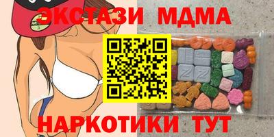 ECSTASY Заволжье