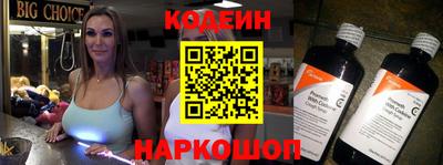 mdpv Жуковский
