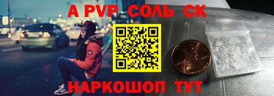 ECSTASY Заволжье