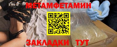 ECSTASY Заволжье