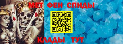 mdpv Жуковский