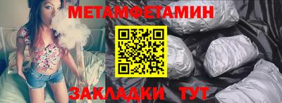 ECSTASY Заволжье