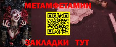 ECSTASY Заволжье